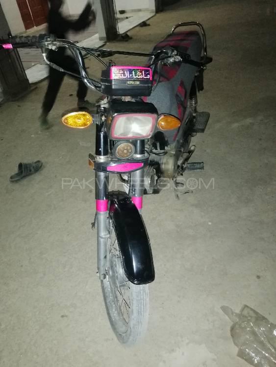 سُپر اسٹار CD 70 2019 for Sale Image-1