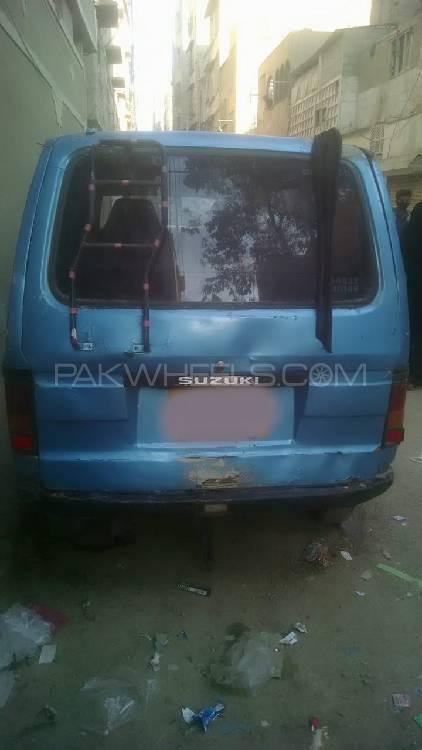 Suzuki Carry 1981 for sale in Karachi PakWheels
