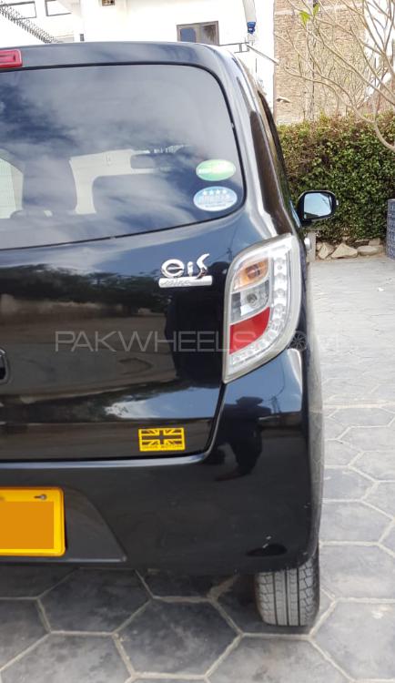 Daihatsu Mira 2014 for Sale in Hyderabad Daihatsu Mira 2014 for Sale in Hyderabad Image-6