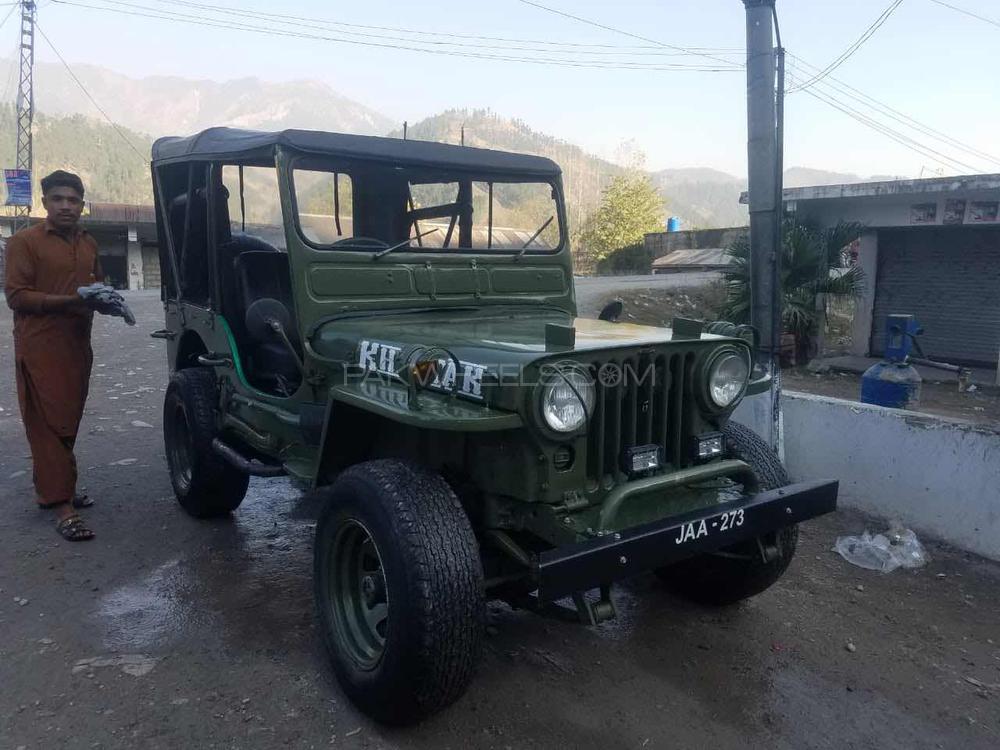 Jeep Other - 1952 Willy Image-1