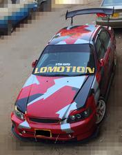 Honda Civic - 1996