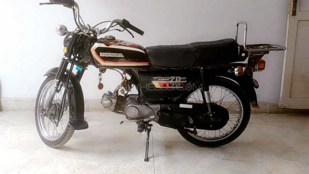 Chinese Bikes 70 - 1980  Image-1