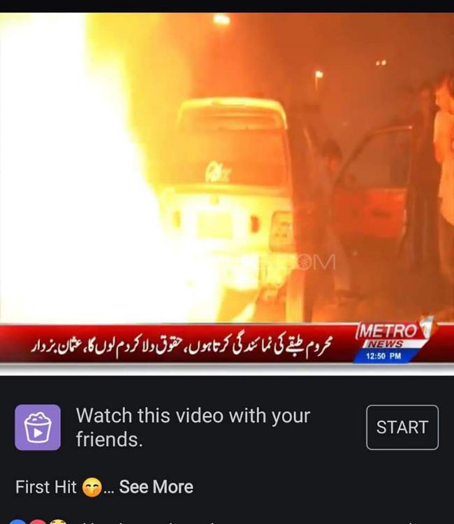 Suzuki Mehran - 2000  Suzuki Mehran - 2000  Image-5