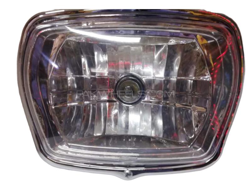 70 bike headlight