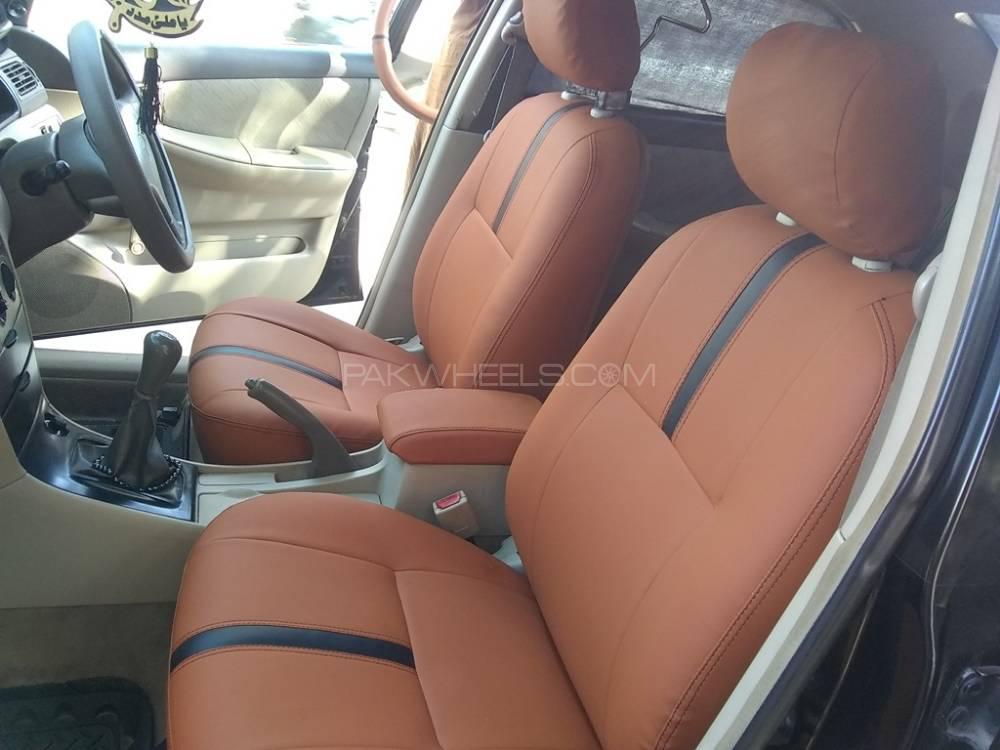 skin fitting seat cover toyota  corolla 2007 Image-1