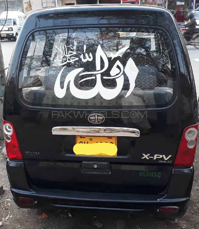 FAW X-PV 2015 for Sale in Karachi FAW X-PV 2015 for Sale in Karachi Image-3