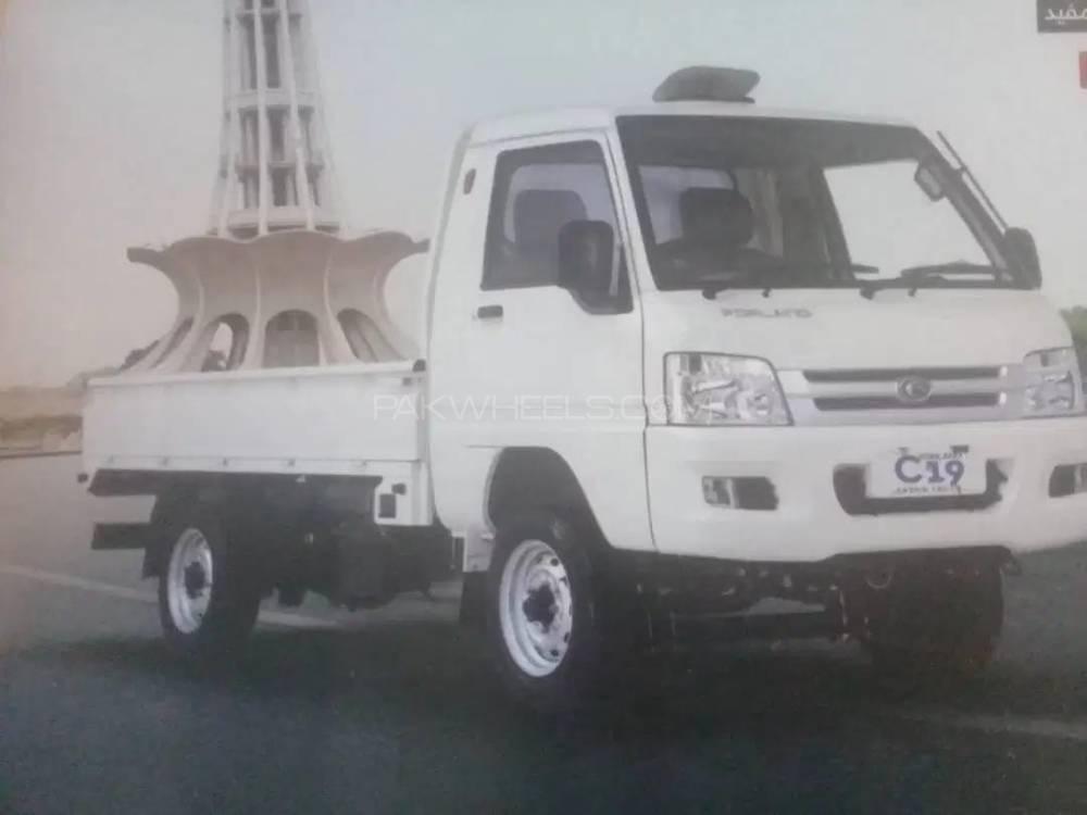 JW Forland Bravo 2020 for Sale in Karachi JW Forland Bravo 2020 for Sale in Karachi Image-9