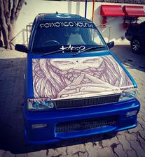 Suzuki Mehran - 2016