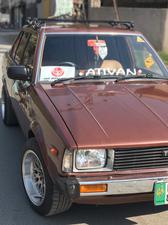 Toyota Corolla - 1981