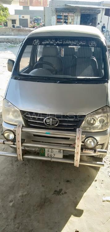 FAW X-PV 2015 for Sale in Kohat Image-1