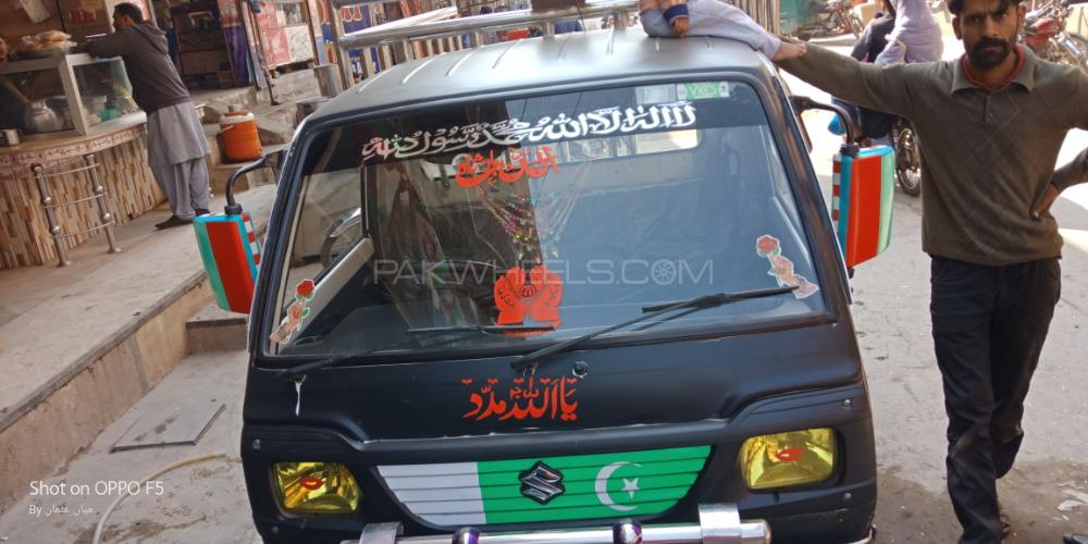 Suzuki Ravi 2019 for Sale in Lahore Suzuki Ravi 2019 for Sale in Lahore Image-4