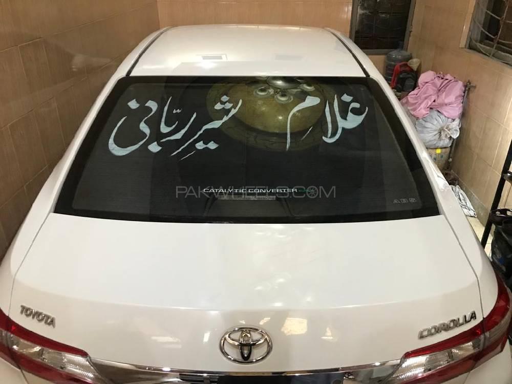Toyota Corolla 2015 for Sale in Faisalabad Toyota Corolla 2015 for Sale in Faisalabad Image-11