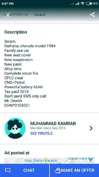 Daihatsu Charade 1984 for Sale in Karachi Daihatsu Charade 1984 for Sale in Karachi Image-7