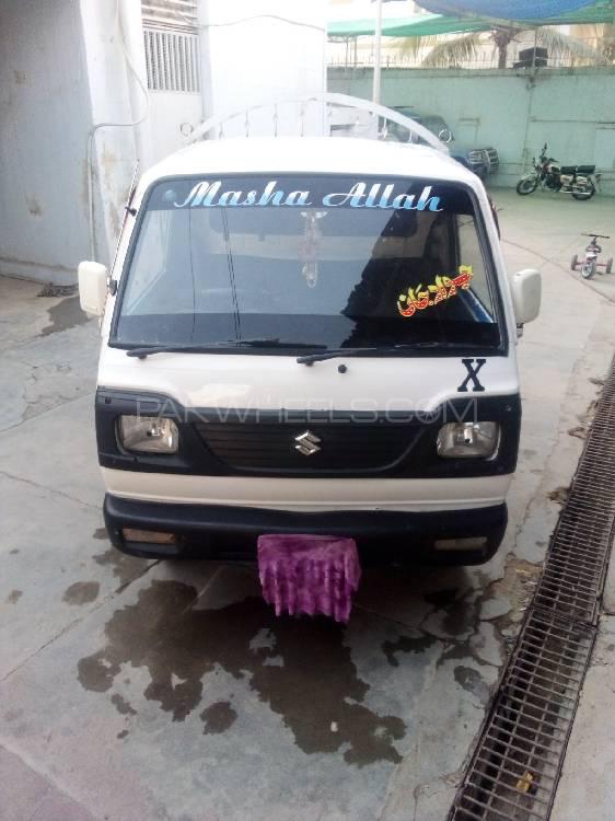 Suzuki Ravi 2015 for Sale in Karachi Image-1