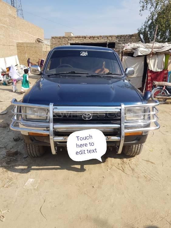 Toyota Surf 1992 for Sale in Sadiqabad Image-1