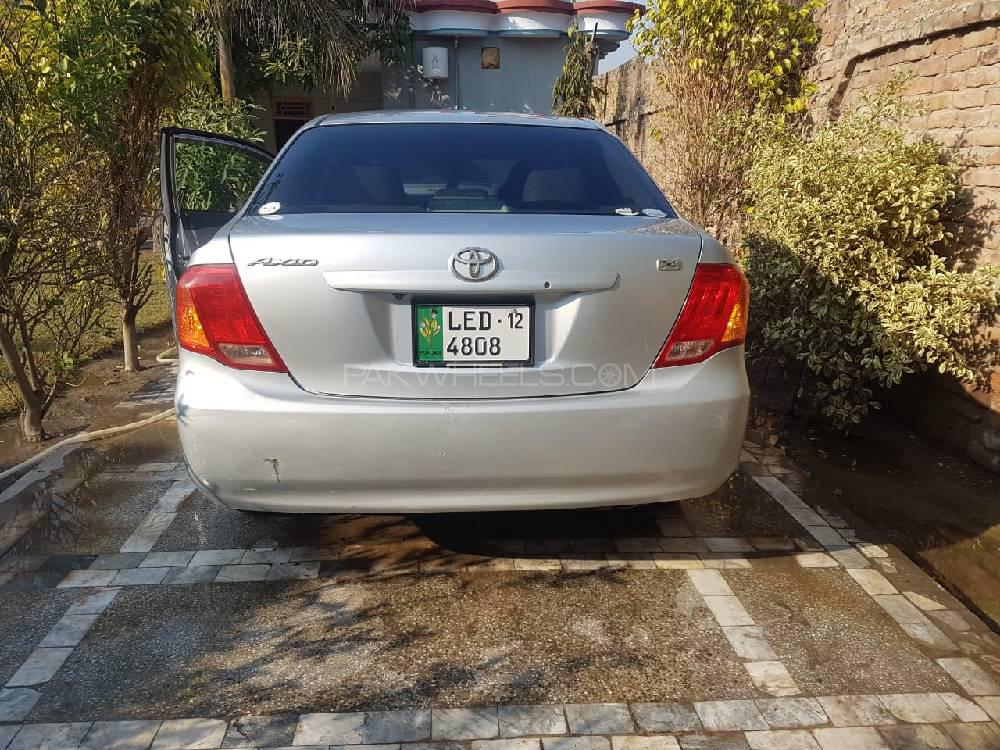 Toyota Corolla Axio 2007 for Sale in Peshawar Toyota Corolla Axio 2007 for Sale in Peshawar Image-7