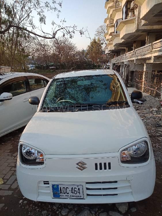 Suzuki Alto 2016 for Sale in Islamabad Suzuki Alto 2016 for Sale in Islamabad Image-6