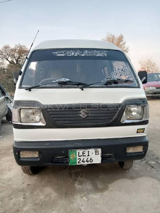 Suzuki Bolan 1982 for Sale in Wah cantt Image-1
