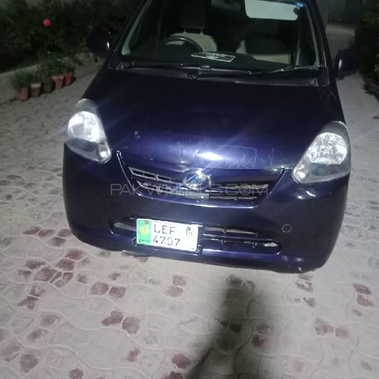 Daihatsu Mira 2015 for Sale in Multan Image-1