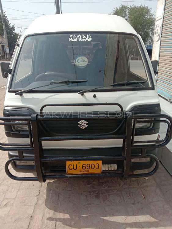 Suzuki Bolan 2014 for Sale in Sadiqabad Image-1