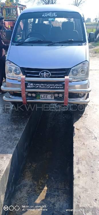FAW X-PV 2017 for Sale in Mandi bahauddin FAW X-PV 2017 for Sale in Mandi bahauddin Image-10