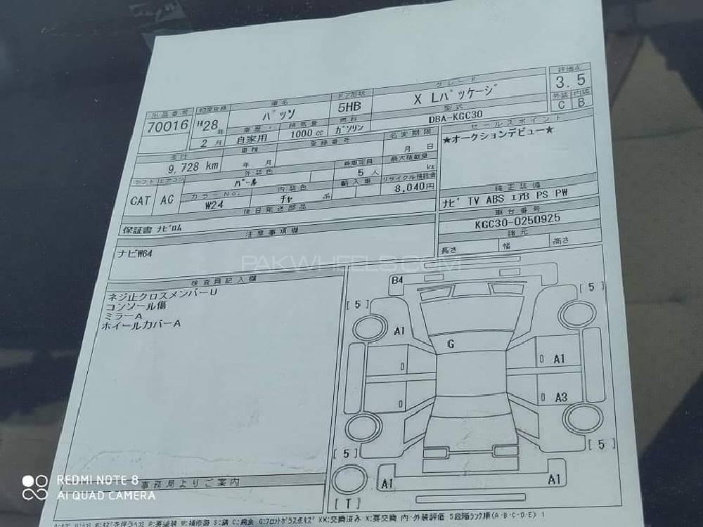 Toyota Passo 2016 for Sale in Peshawar Toyota Passo 2016 for Sale in Peshawar Image-12