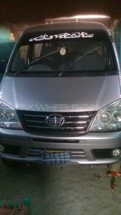FAW X-PV 2018 for Sale in Ghotki Image-1