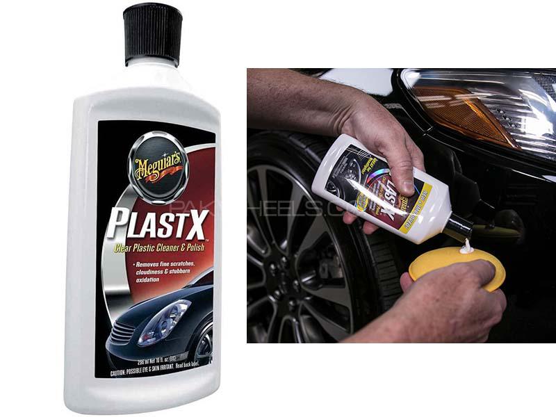 Meguiar's Plastic X Cleaner & Polish for sale in Lahore Image-1