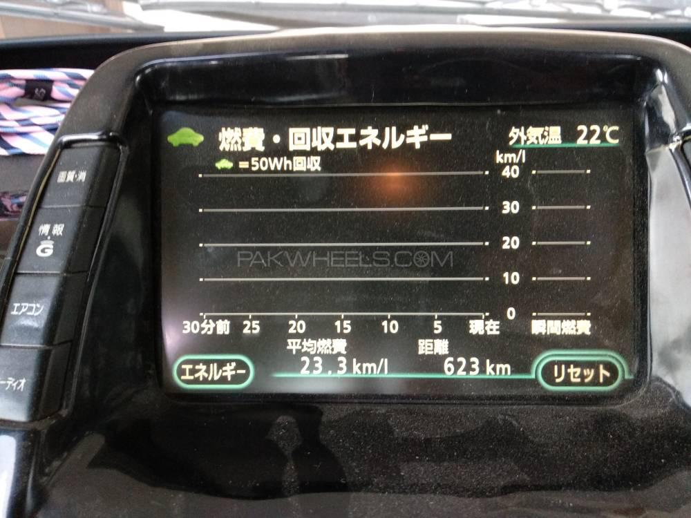 Toyota Prius 2008 for Sale in Lahore Toyota Prius 2008 for Sale in Lahore Image-7