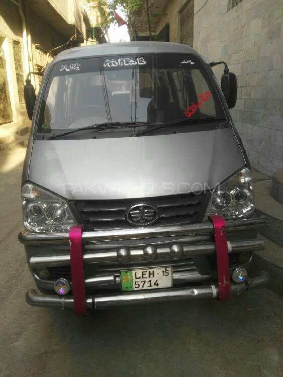 فاو ایکس-پی وی 2015 for Sale in لاہور Image-1