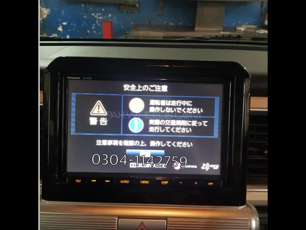 Panasonic CN-RZ82. CN-RZ83. CN-RZ72. CN-RZ73. MAP SOFTWARE CARD Image-1