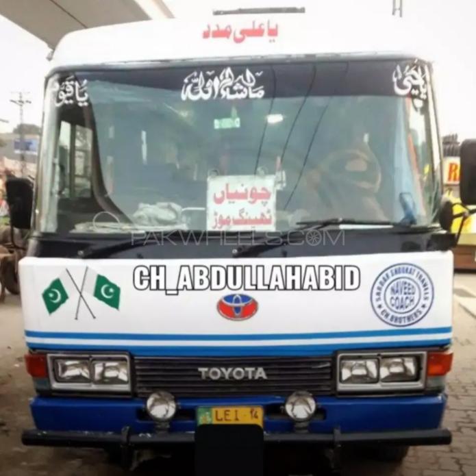 Toyota Coaster 2014 for Sale in Lahore Image-1