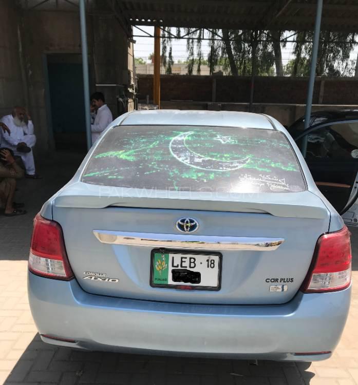 Toyota Corolla Axio 2014 for Sale in Lahore Toyota Corolla Axio 2014 for Sale in Lahore Image-10