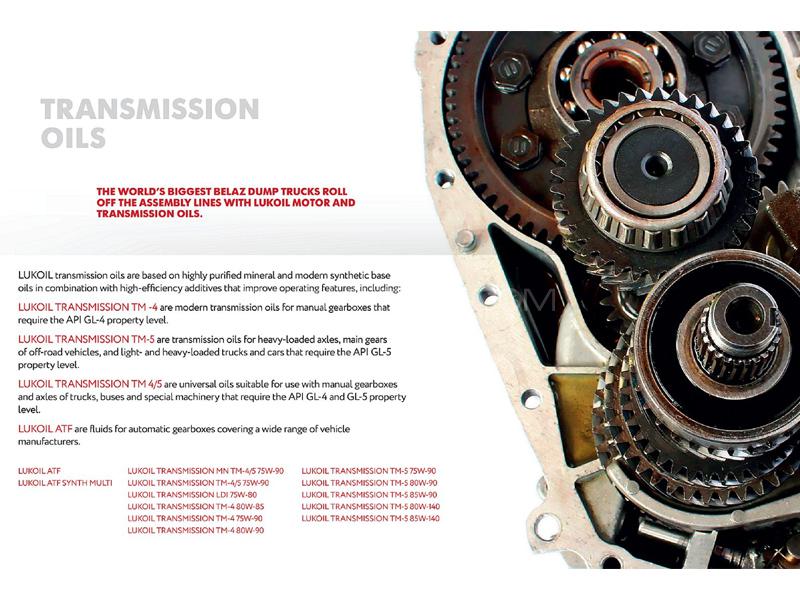 Buy Lukoil ATF Red High Performance Dexron 3 Automatic Transmission ...
