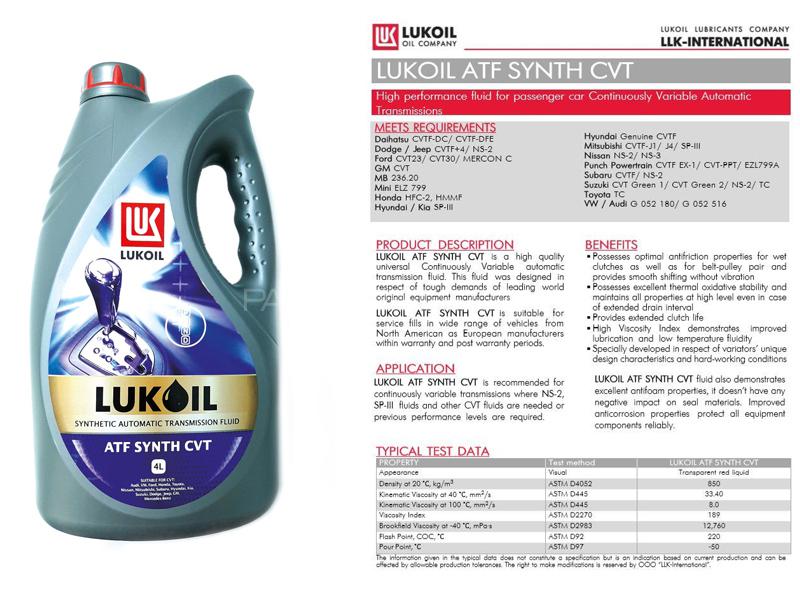Lukoil ATF Synth Cvt Automatic Transmission Fluid 4L Lukoil ATF Synth Cvt Automatic Transmission Fluid 4L Image-2