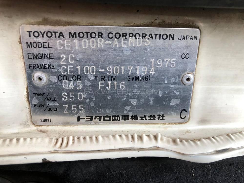 Toyota Corolla 2001 for Sale in Sahiwal Image-1