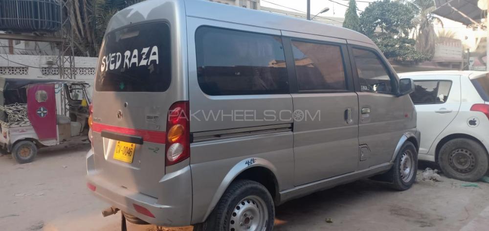 فاو ایکس-پی وی 2014 for Sale in کراچی فاو ایکس-پی وی 2014 for Sale in کراچی Image-4