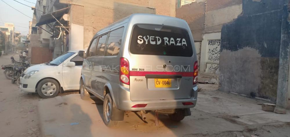 فاو ایکس-پی وی 2014 for Sale in کراچی فاو ایکس-پی وی 2014 for Sale in کراچی Image-5