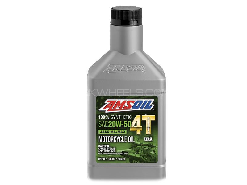 Amsoil 20w50 4T Motor Cycle Premium Synthetic Jaso Engine Oil 946ml Image-1