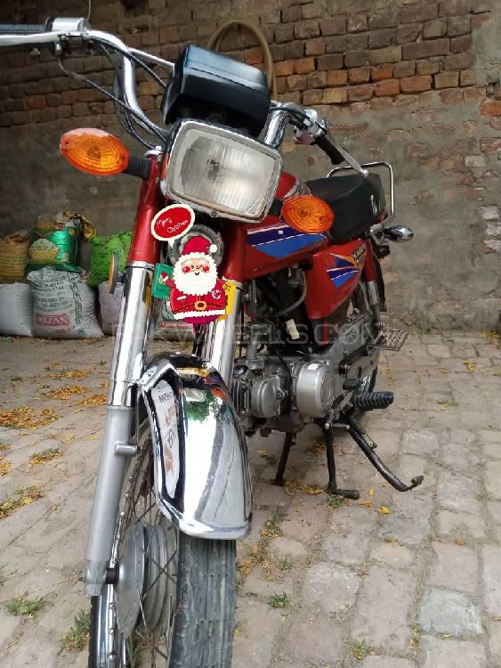 Honda CD 70 2007 for Sale Image-1