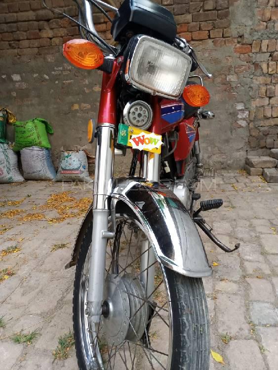 Honda CD 70 2007 for Sale Honda CD 70 2007 for Sale Image-5