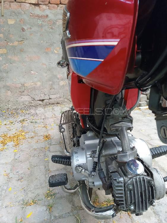Honda CD 70 2007 for Sale Honda CD 70 2007 for Sale Image-7