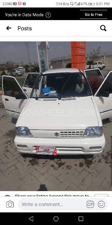 سوزوکی مہران 2018 for Sale in راولپنڈی Image-1