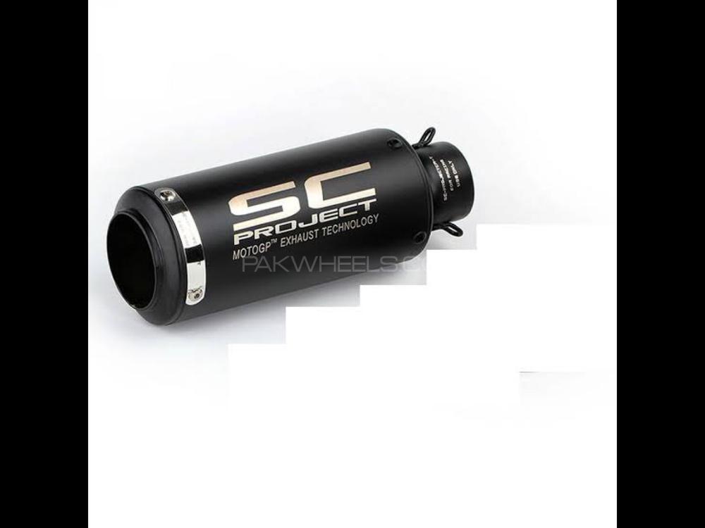 S.C project exhaust Image-1