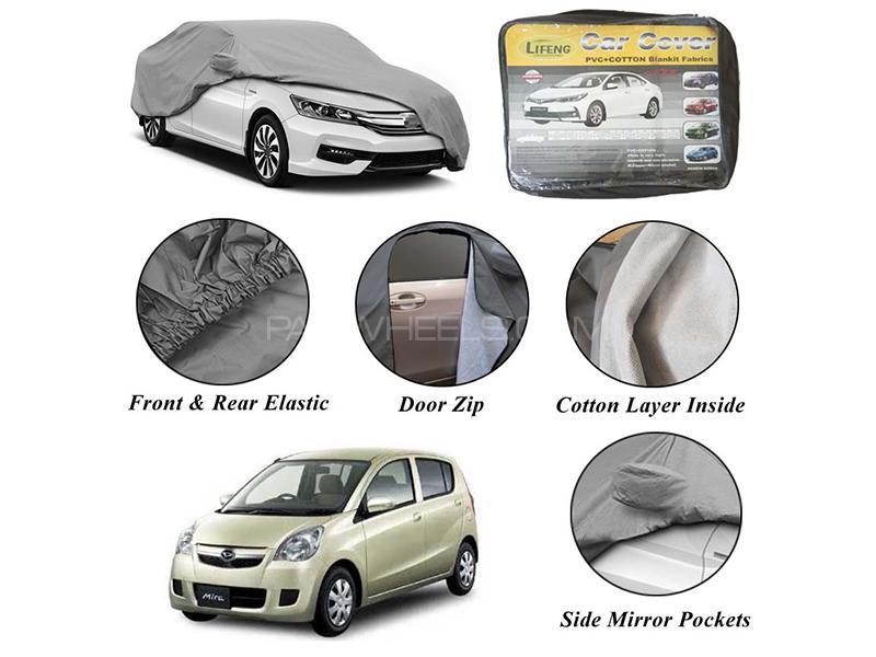 Daihatsu Mira 2006-2020 Non Wooven Inner Cotton Layer Car Top Cover  Image-1