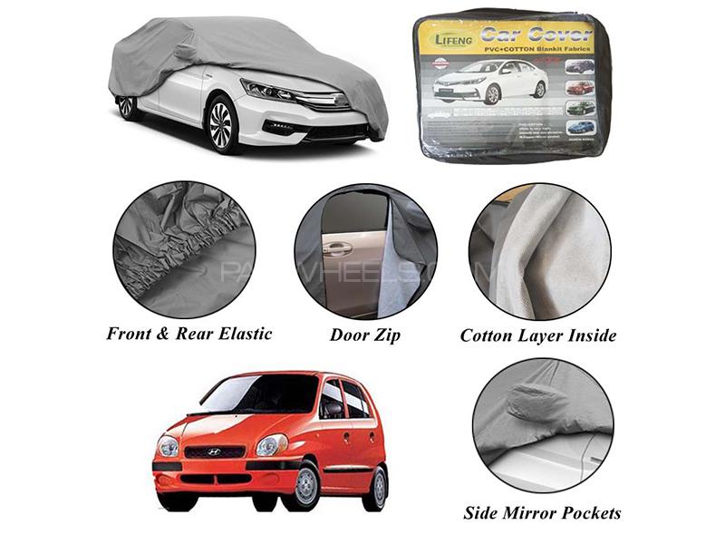 Hyundai Santro Club 2003-2014 Non Wooven Inner Cotton Layer Car Top Cover  Image-1