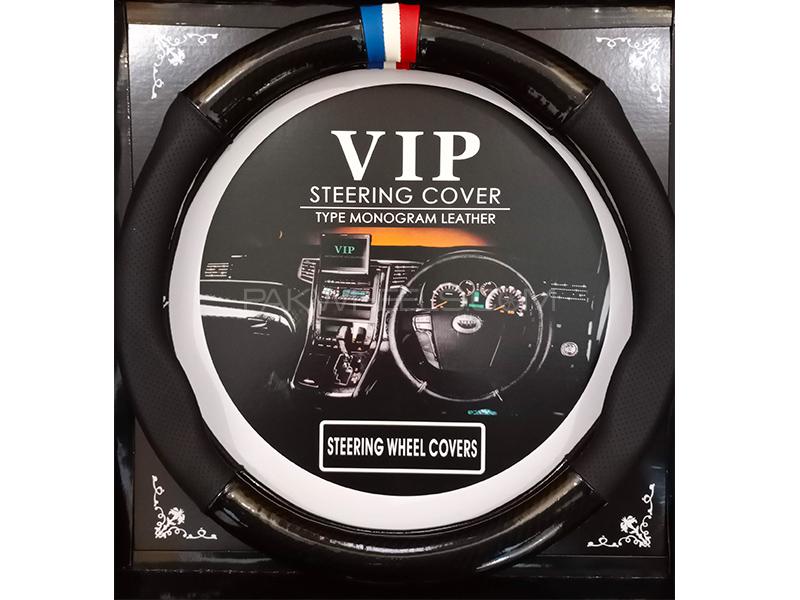 Universal Carbon Fiber Style Steering Cover Image-1
