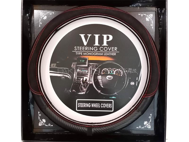 Universal Carbon Fiber Style Steering Cover - Black & Red Image-1