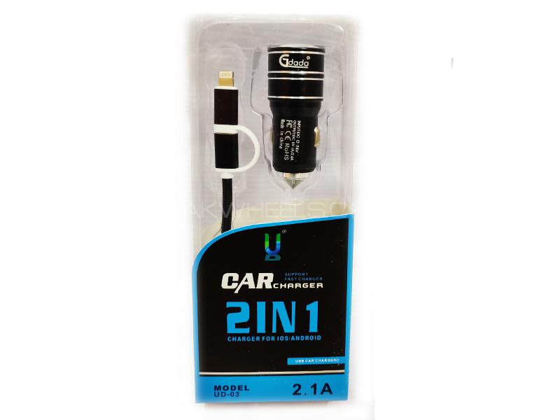 Car Charger 2in1 Dual Usb Ports 2.1A Image-1