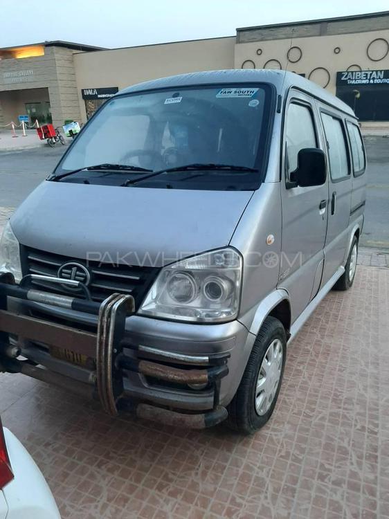 FAW X-PV 2014 for Sale in Karachi Image-1